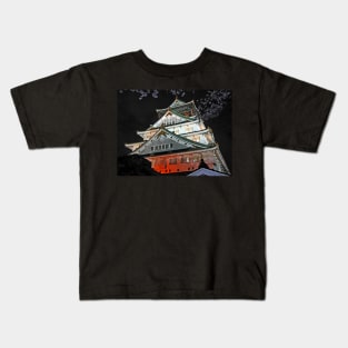 Osaka castle, Osaka, Japan Kids T-Shirt